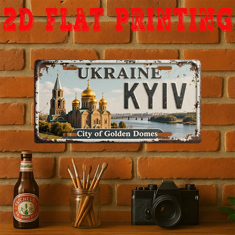 2D Flat - 1pc Vintage Ukraine Kyiv City Metal Wall Decoration Sign | Large Size 11.8