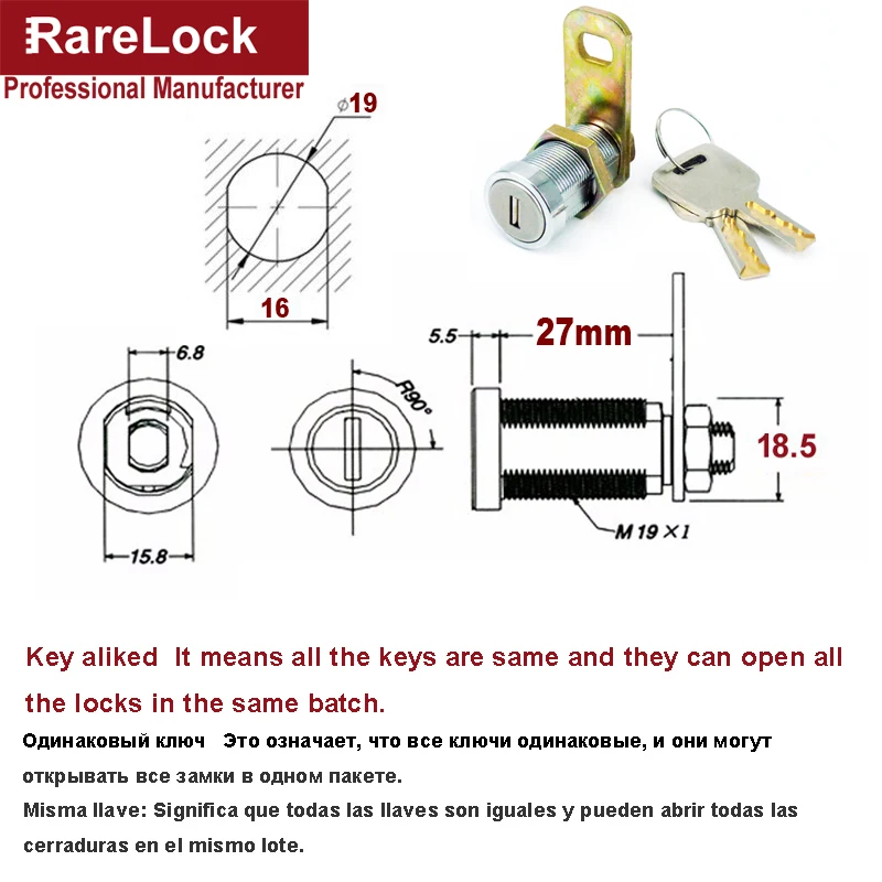 Buyer Customized Products JA29 27mm Same Key SC2401