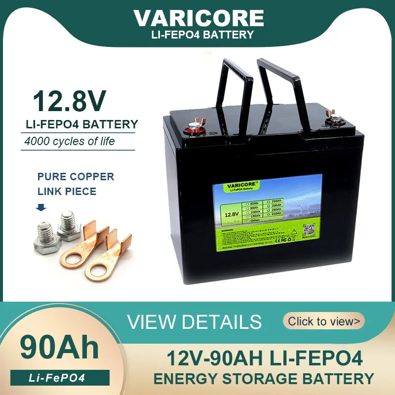 VariCore 12V 180AH 160ah 120ah LiFePO4 batería 12,8 V baterías de energía de litio para campistas carrito de Golf todoterreno viento Solar fuera de la red