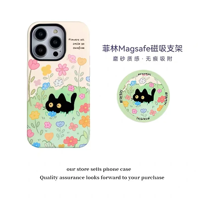 

Flower and Grass Little Black Cat Case for IPHONE 17 16ProMax 15 14 13 12 11 PRO XR Acrylic TPU Two in One Magnetic Phone Cases