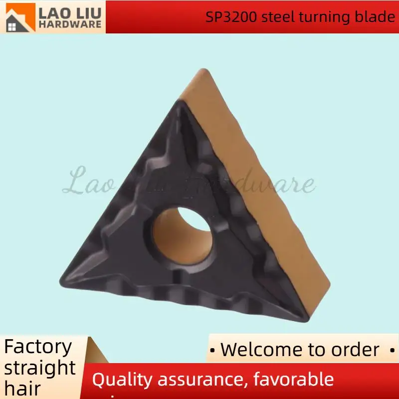 إدراج مشقوق بلونين TNMG160404-43 SP3200 إدراج تحول فولاذي مقاوم للاهتراء وإزالة شريحة ناعمة #1