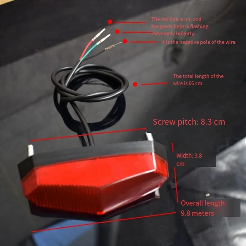 A51Q-LED E-Bike Tail Light 12V-80V Electric Bicycle Rear Lamp Safety Night Riding Warning Light