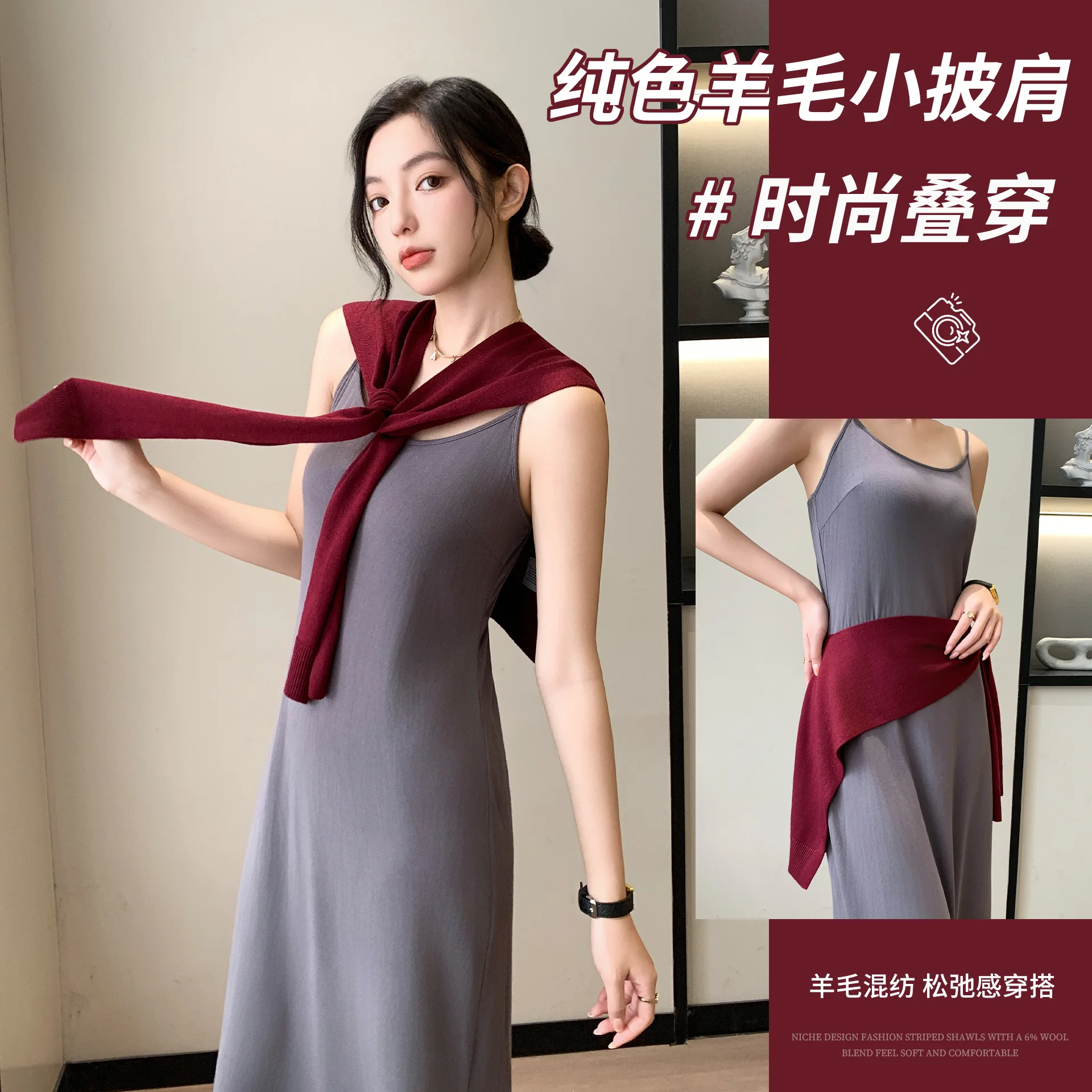 

Ankela красный однотонный вязаный шерстяной платок премиум-класса для мужчин и женщин, релаксационный шарф с накладным воротником и плечами, 4w994