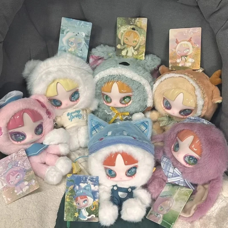 

Mystery Box INN Silent Winter Series Plush Blind Box Toys Kawaii Anime Action Figure Caixa Caja Surprise Dolls Girls Gift