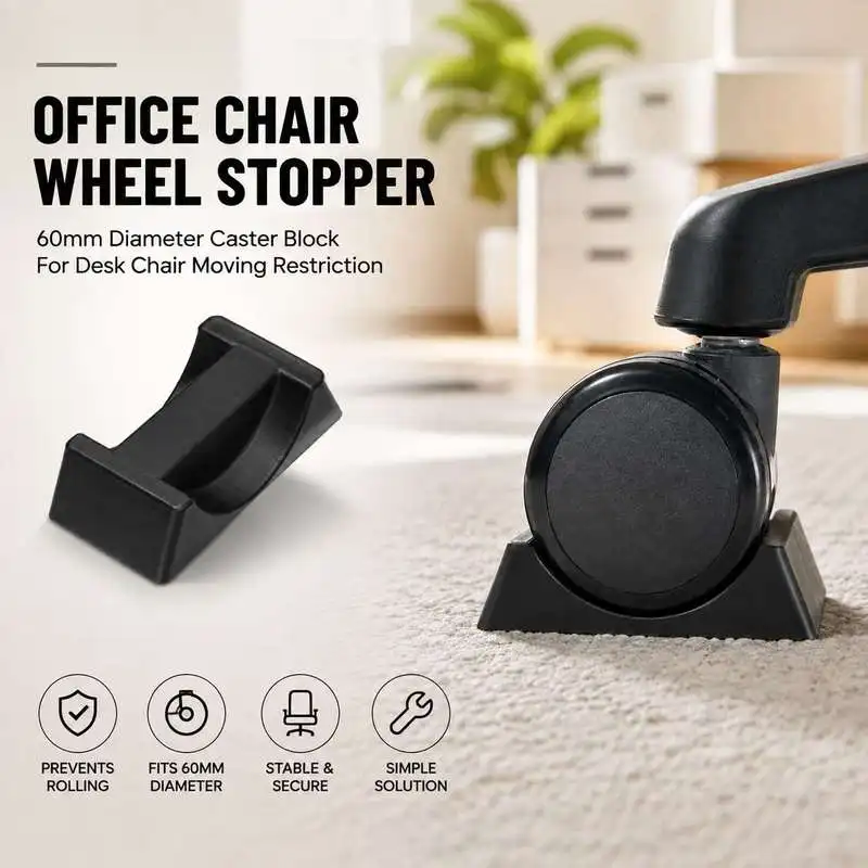 60mm Office Caster Wheel Blocker Desk Chair Stopper Pad For Furniture Wheel Position Lock
