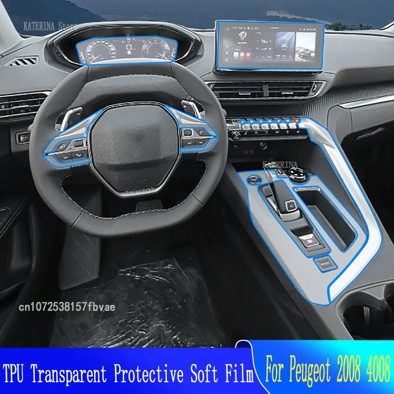 For Peugeot 2008 4008 2023 Car GPS Navigation Protective  LCDTPU Screen Protector Anti-scratch Film Fitting