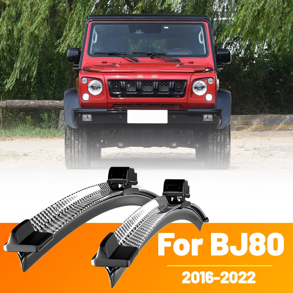 

2pcs Front Windshield Windscreen Wiper Blades Carbon Fibre Wipers For BAIC BJ80 2016-2022 2017 2018 2019 2020 2021