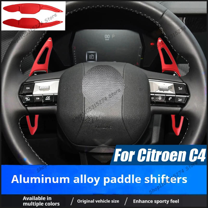 Suitable for Citroen C4 Shift Paddles DS4 C5X Citroen 22-25 Modified Steering Wheel Aluminum Alloy Steering Wheel Paddles