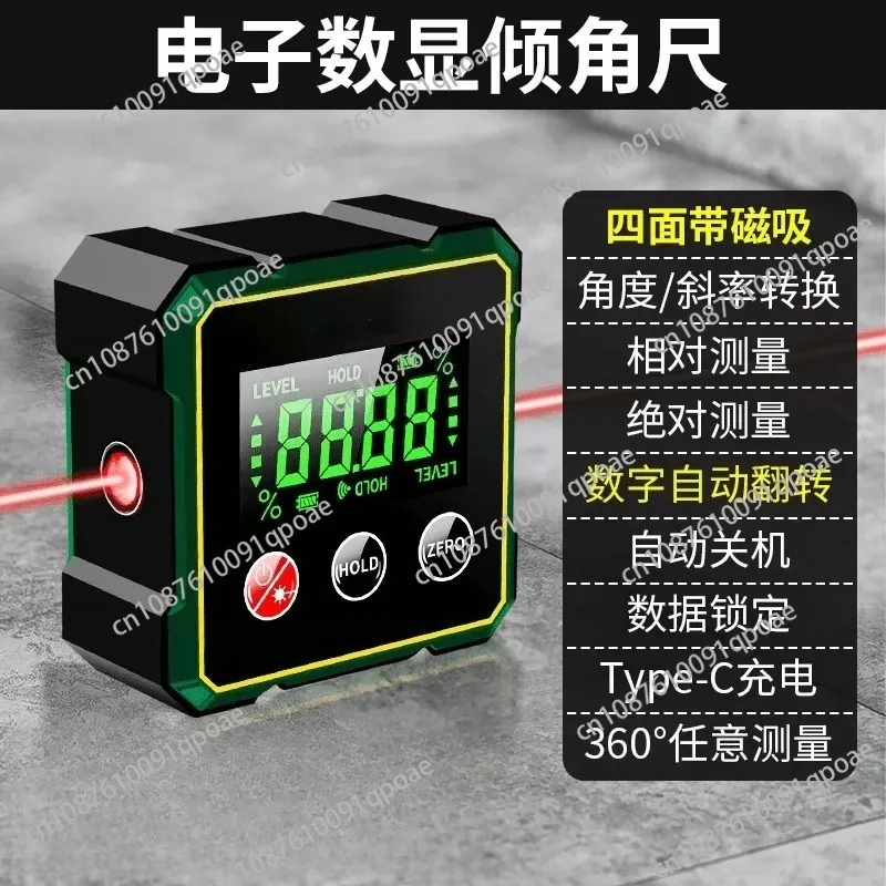 Magnetic Digital Angle Finder Electronic Gauge Ruler Protractor Mini Inclinometer Measuring Tool