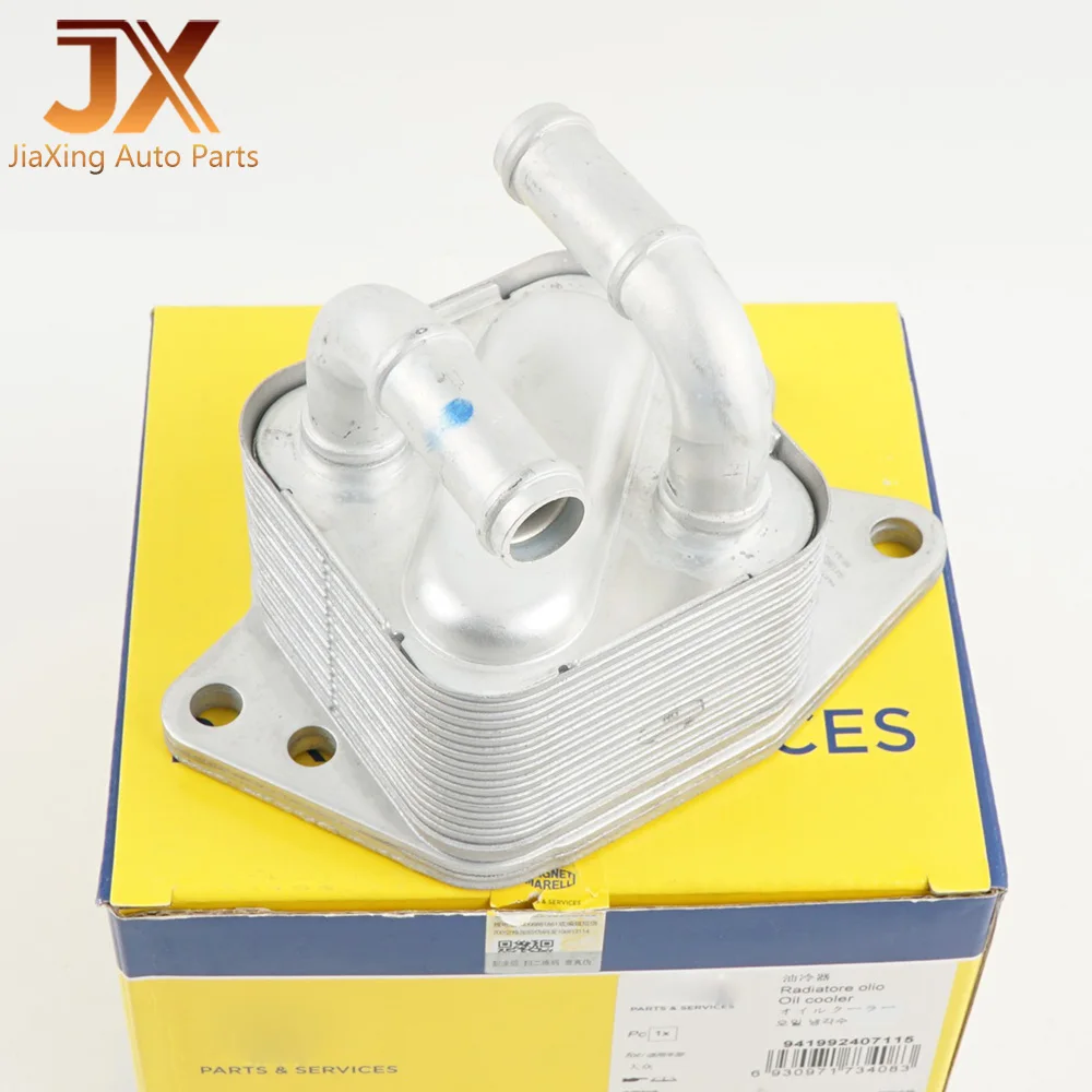 

09G 409 061 B 09G 409 061B 09G409061B For VW Polo New Bora Lavida Gearbox Radiator Gearbox Cooler Oil Radiator Cooler