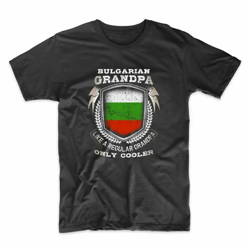 Bulgarian Grandpa Like A Regular Grandpa Only Cooler Funny T-Shirt