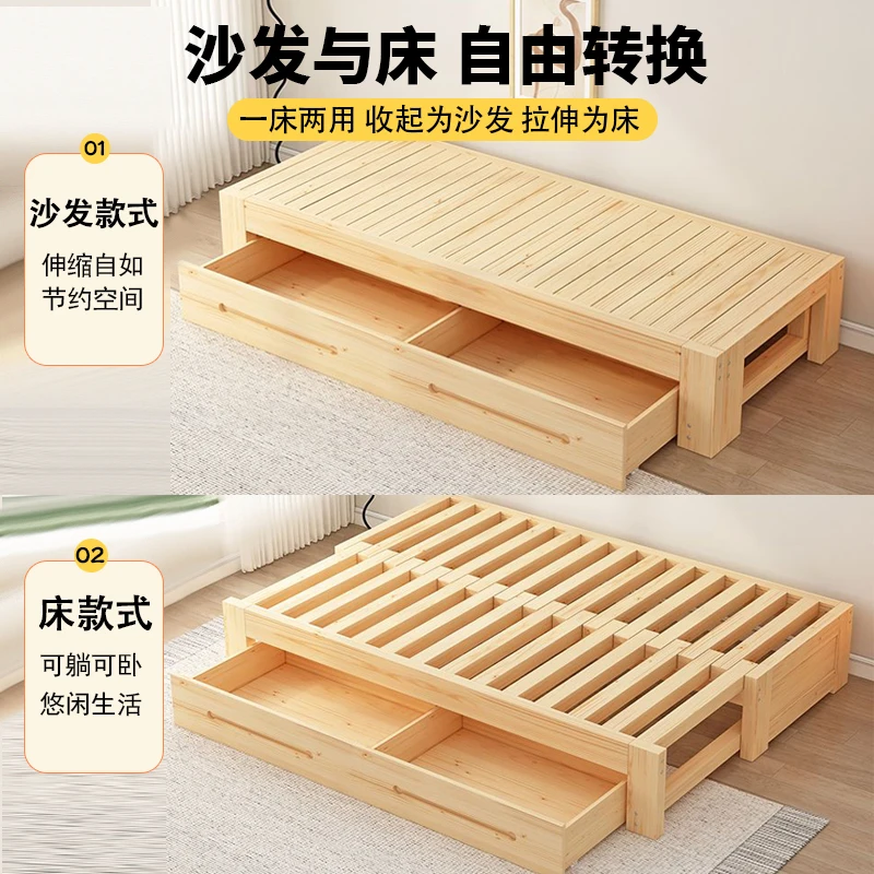 Customized folding sofa bed, dual-purpose full solid wood pull-out bed, telescopic bed, sliding small unit box bed, storage bed,