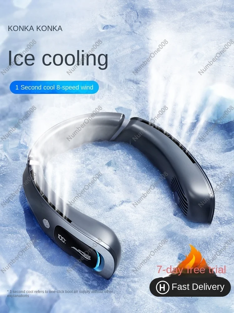 Konka neck-hanging fan portable small charging fan neck-hanging refrigeration ice porcelain cooling.