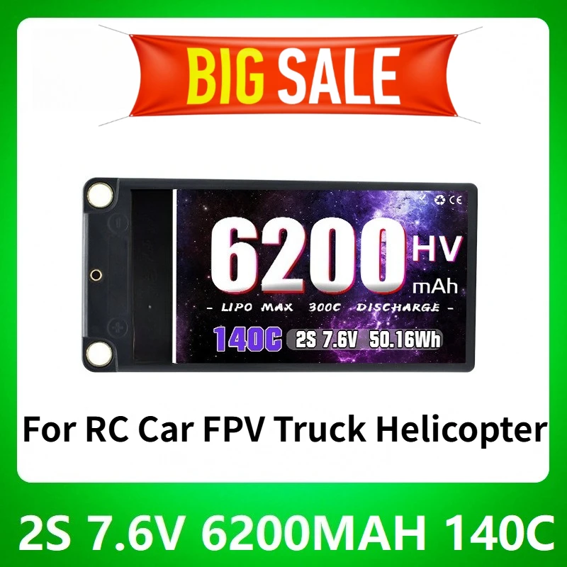 6200mAh 7.6V 2S 140/300C Lithium Polymer Battery for RC Car FPV Truck Helicopter with T XT60 XT90 EC5 EC3 XT90S Plug