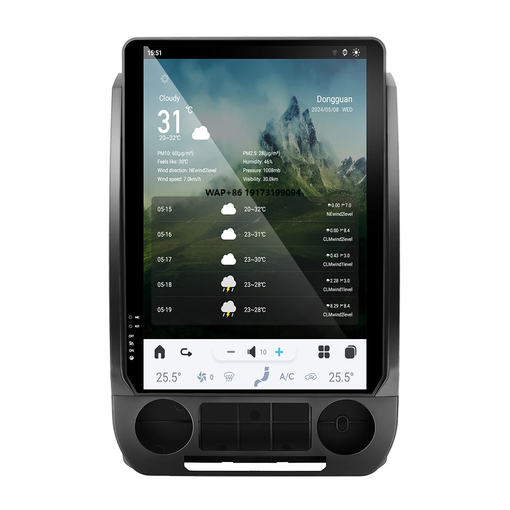 

14,4-дюймовый автомобильный мультимедийный центр на Android 13 с навигацией, DVD-плеером и радио для Ford F-150 2015-2021 SYNC3