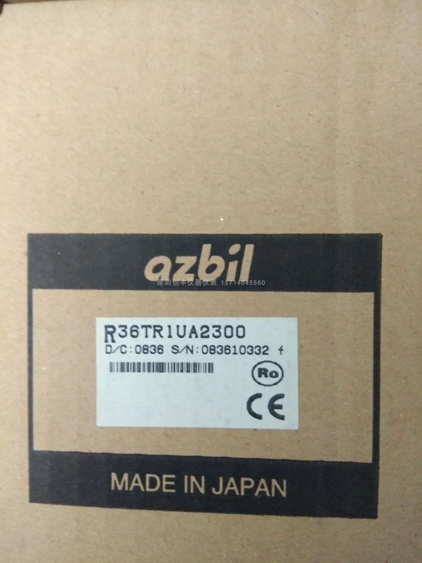 

YAMATAKE/AZBIL R36TR1UA2300 C36TR1UA2300