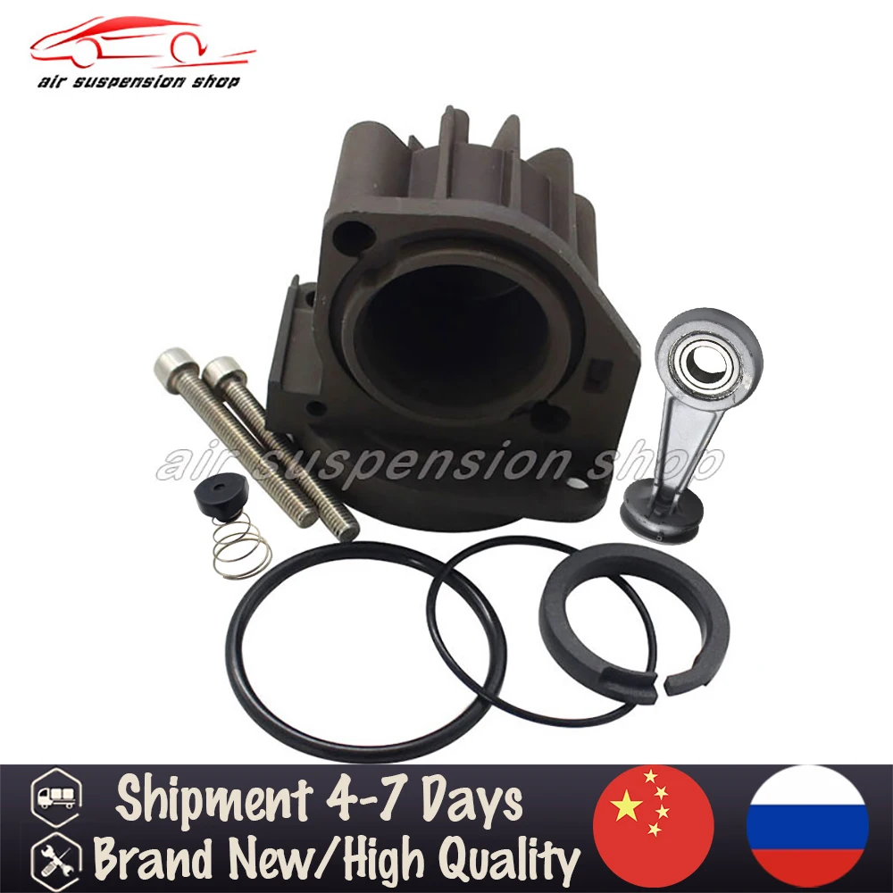 

Air Compressor Repair Kit For Mercedes Benz W220 Audi A6 C5 Cylinder Head Pistion Ring O Ring Spring Plug Piston rod 2203200104