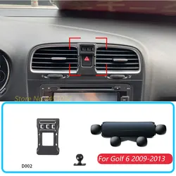 Car Phone Holder For Volkswagen Golf MK6 6 2009-2013 Gravity Stand Mount Support Horizontal GPS Mobile Bracket BASE Accessories