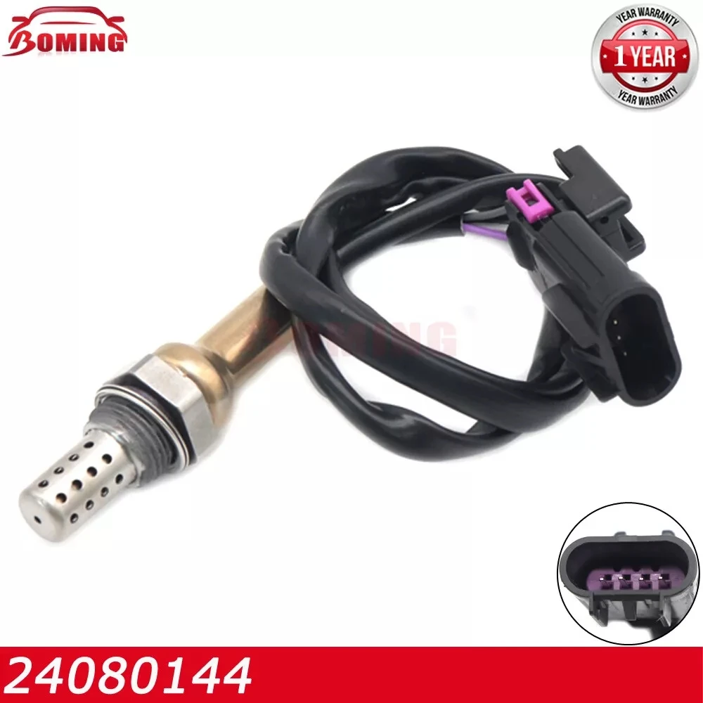 24080144 NEW Air Fuel Ratio O2 Oxygen Lambda Sensor Fits For Hyosung gv 250 2408-0144 2408 0144