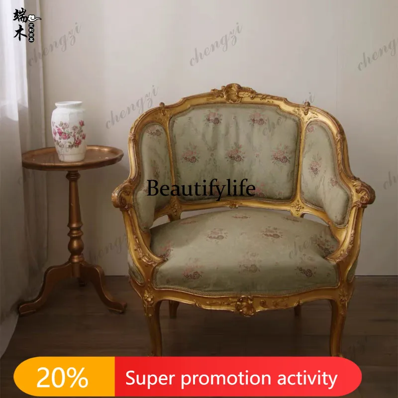 N178 French solid wood carving flower single sofa chair retro fabric printing leisure chair sofa customization