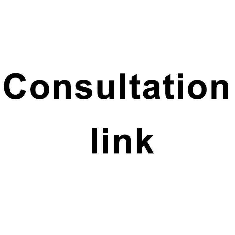 

The consultation link for the product.