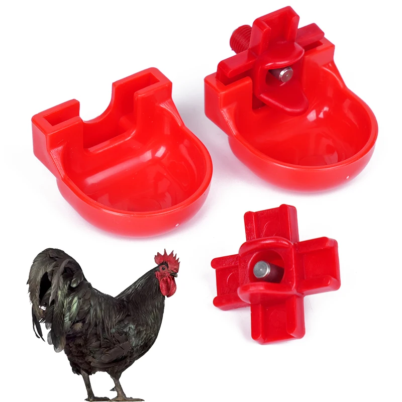 New Automatic Poultry Chicken Nipple Water Bowl Drinking Cup Chicken Feeder with Cross-shaped Nipple Farm Water Supplies 1Pcs