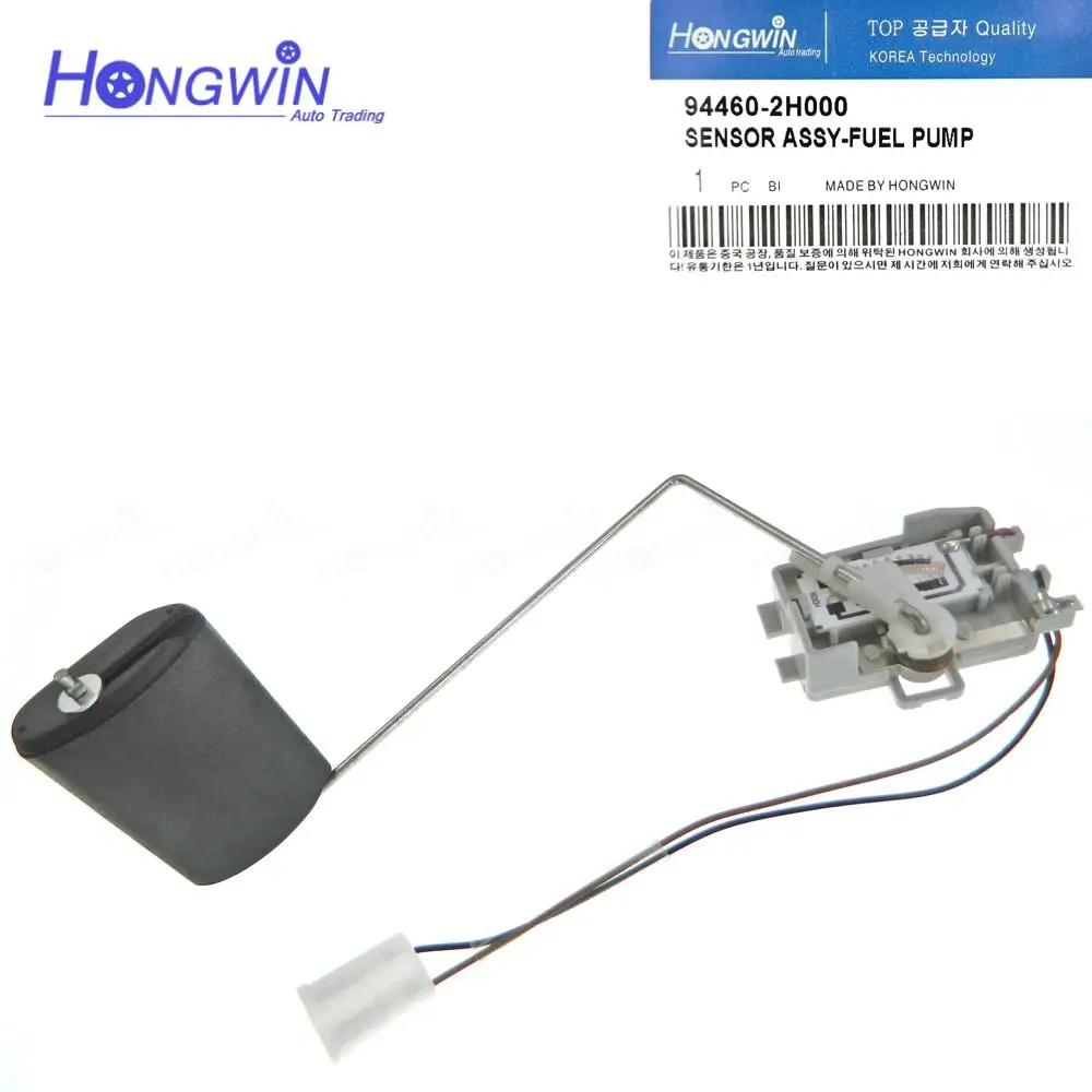 94460-2H000 New Fuel Tank Level Sensor FOR HYUNDAI ELANTRA SEDAN ELANTRA TOURING 2007-2012 944602H000 94460 2H000