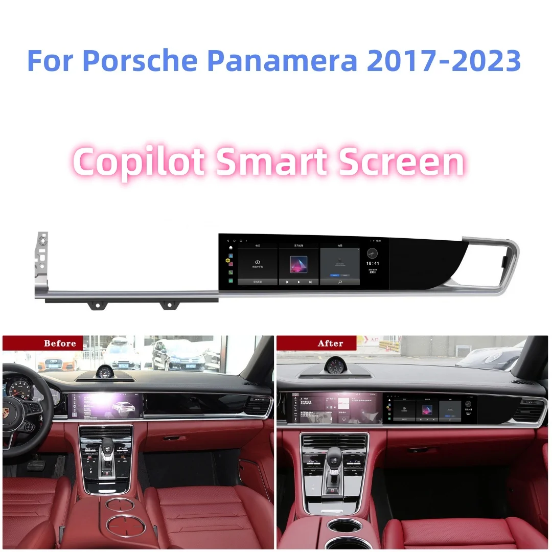 

12.3" For Porsche Panamera 2017-2023 Upgraded Copilot Smart Screen GPS Navi Android Car Radio Multimedia Video Player Carplay