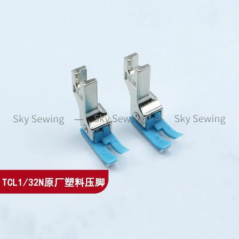 TCL1/32N Presser Foot 0.1 Seam Flat Car High Low Oxford Plastic Open Wire Presser Foot