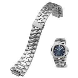 Watch accessories Band for Patek Philippe Nautilus 5711/5726 fine steel watch strap male convex stainless steel watch strap 25mm