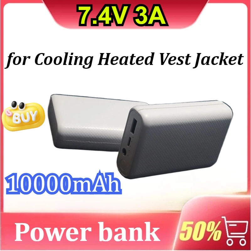 

10000mAh 12V DC External Battery Pack Portable Charger Power Bank for Cooling Heated Vest Jacket