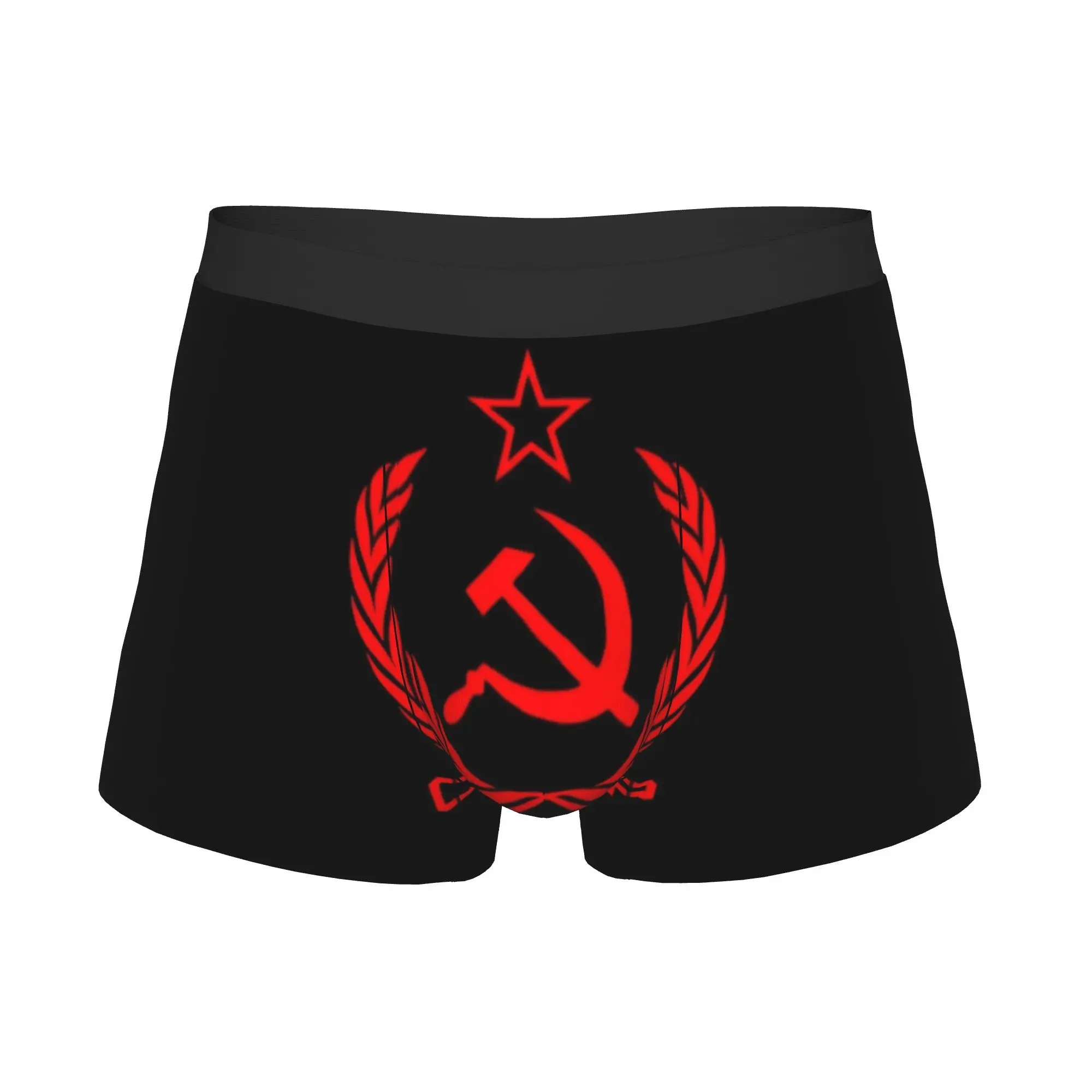 Russian USSR Soviet Union Hammer Sickle CCCP Communist Underwear Men Printed Boxer Briefs Shorts Panties Breathable Underpants