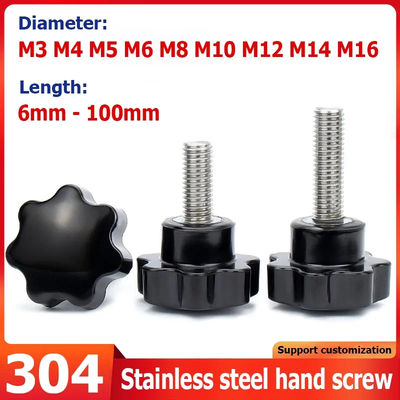 

1-5pcs M3-M10 Hand Screw 304 Stainless Steel Handle Bakelite Bolt Knob Plum Handle Head 25-48mm Length 6-100mm M4 M8