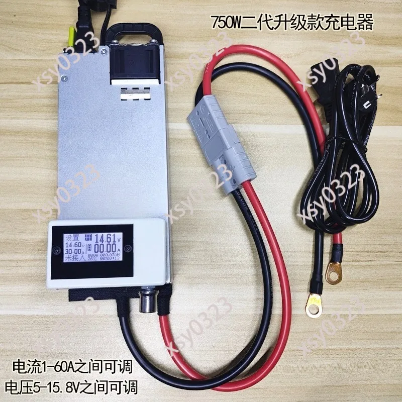 High Power Battery Charger, 12V 750W Programmable Voltage Regulator for Car Battery