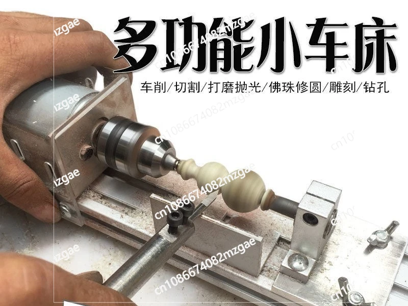 

Деревообрабатывающий инструмент, тележка, токарный станок для бисера, машина для изготовления бисера, круглая мини-машина, микро-сделай сам, деревянный дом