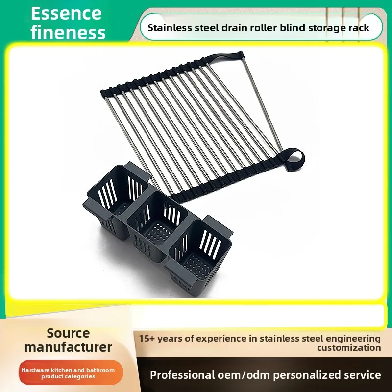 Foldable Stainless Steel Roll-Up Sink Drying Rack Rod Expandable Kitchen Draining Shelf Bowls Plates Fruit Vegetable Washing