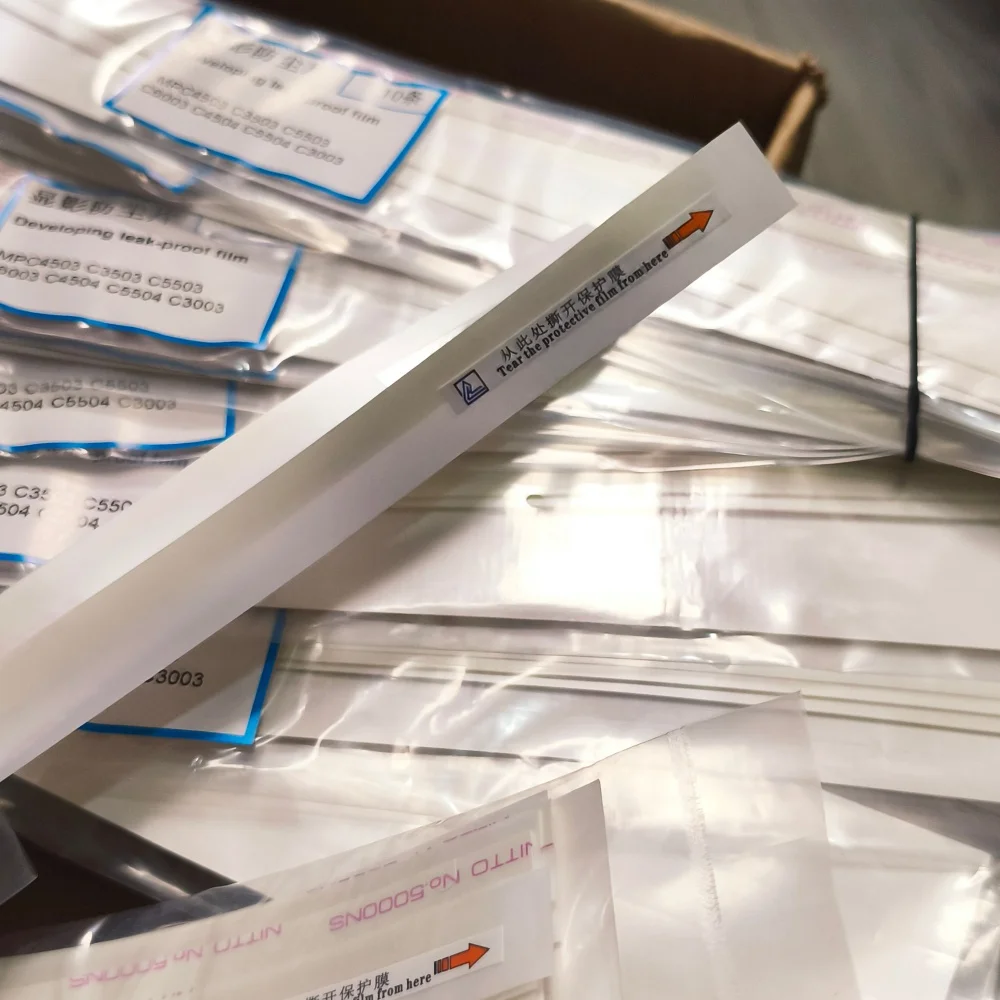 

5PCS MPC4503 Developer Seal For Ricoh MPC3003 MPC2503 MPC4503 MP C2011 C2003 C2503 3003 3503 4503 C5503 C6003 Drum Unit Seal