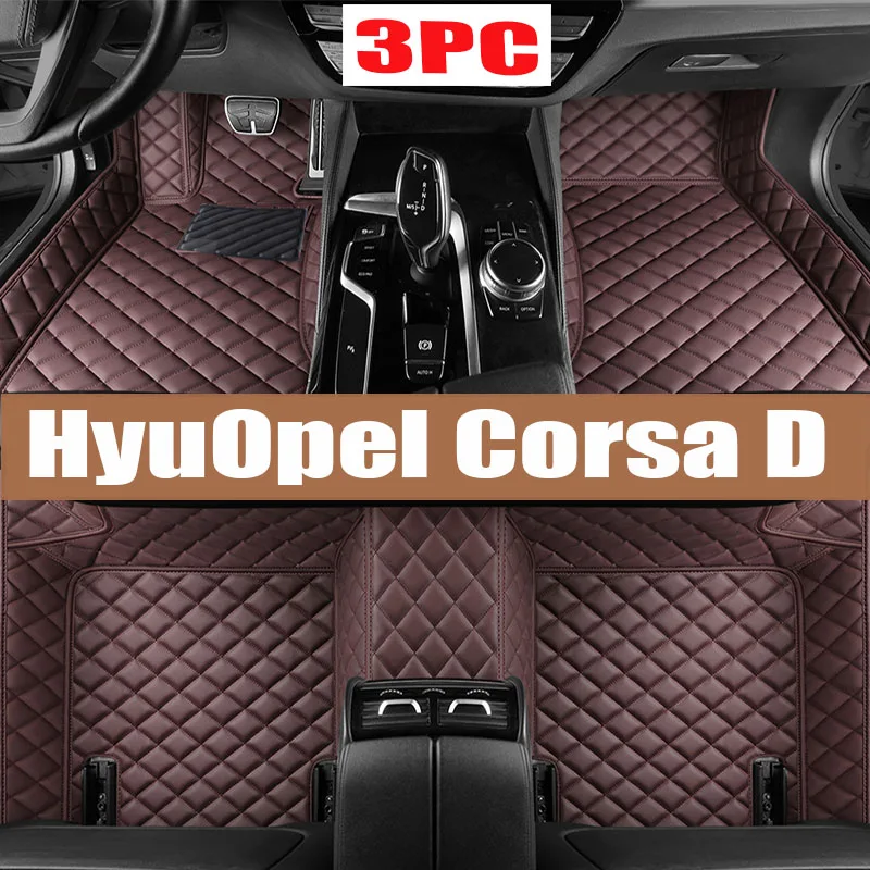 

Car Floor Mat For Opel Corsa D 2007~2014 Waterproof Rug Cubre Pisos Para Autos Car Mat Floor Interior Decoration Car Accessories