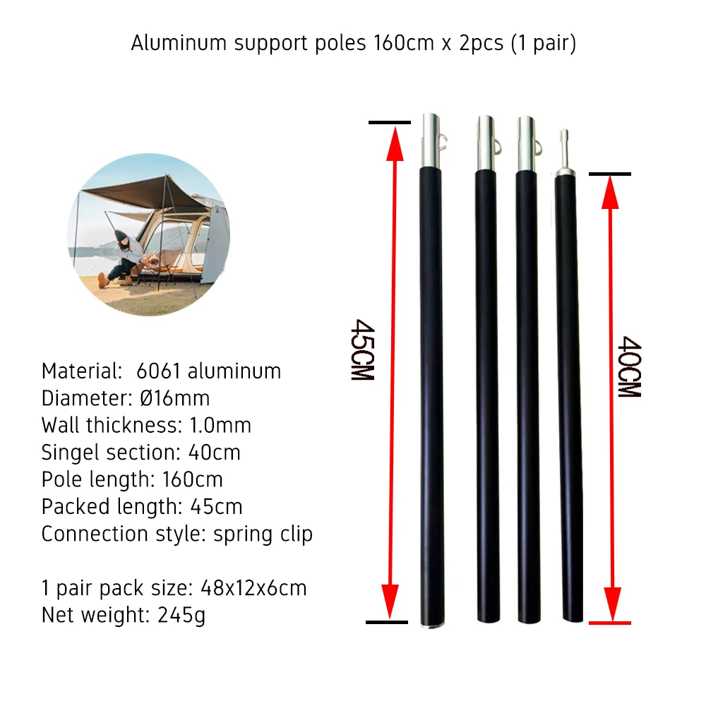 

Алюминиевая опора для кемпинга, тента, навес от солнца, брезент, длина 1,6 м, высота 16 мм