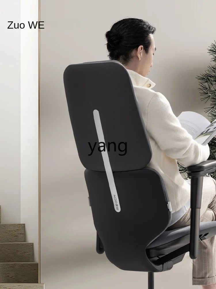 CX Ergonomic Chair Reclining Computer Chair Long Sitting Comfortable Home Office Chair