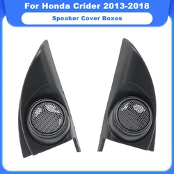 2PCS For Honda Crider 2013-2018 Car Tweeter Refitting Audio Door Angle Gum Speaker Cover Boxes Mounts