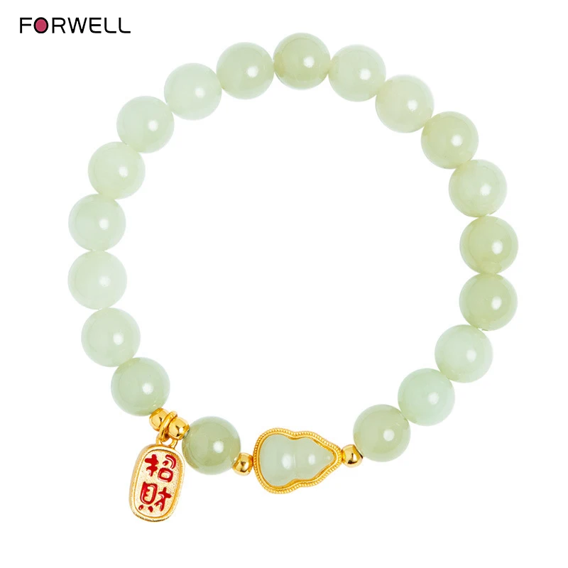 

FORWELL Fashion Jewelry Women's Natural Hetian Jade Gourd Bead Bracelet High-End Jewelry Exquisite Gift Item Wholesale