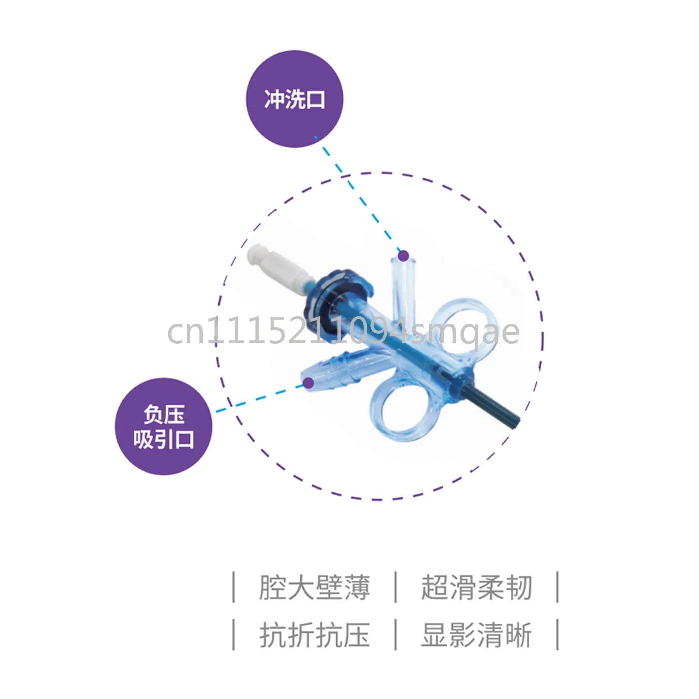 Disposable sterile ureteral guide sheath YH-UAS-1050-B conical tip hydrophilic coating