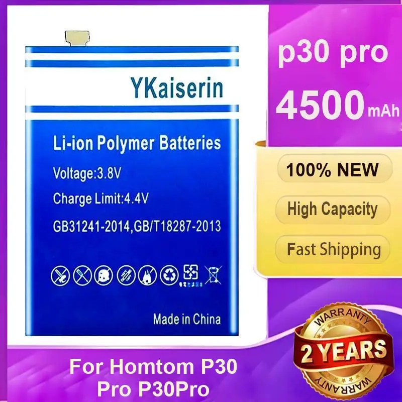

Прочный аккумулятор мобильного телефона для быстрой зарядки Homtom P30 Pro P30pro 4500 мАч
