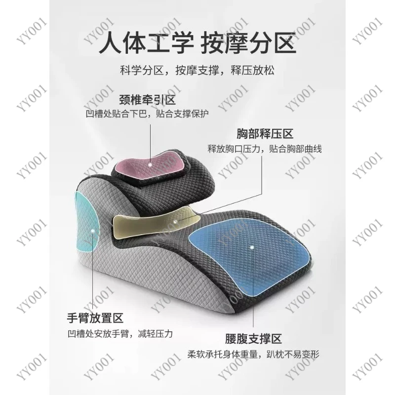Multifunctional Prone Position Butt Cushion Lumbar Support Pillow Unique Curved Design