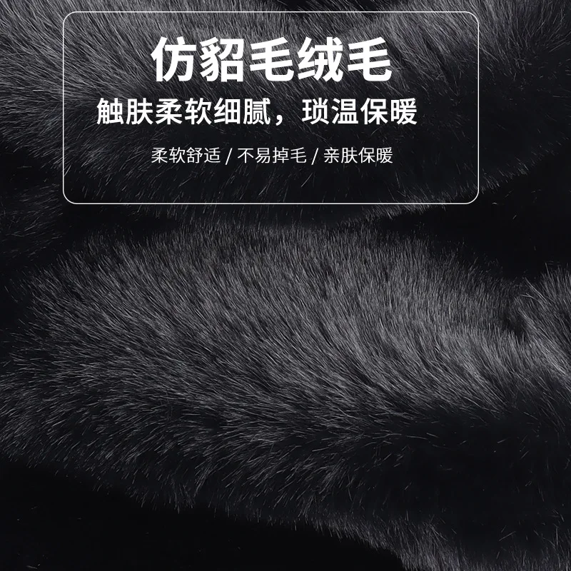 Winter Lei Feng Hat Men's Thickened Imitation Rabbit Fur Ear Protection Hat Northeast Cold-Proof Outdoor Windproof Velvet Warm