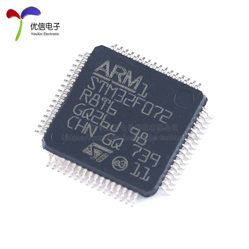 5PCS new original STM32F072R8T6 LQFP-64 ARM Cortex-M0 32-bit microcontroller -MCU