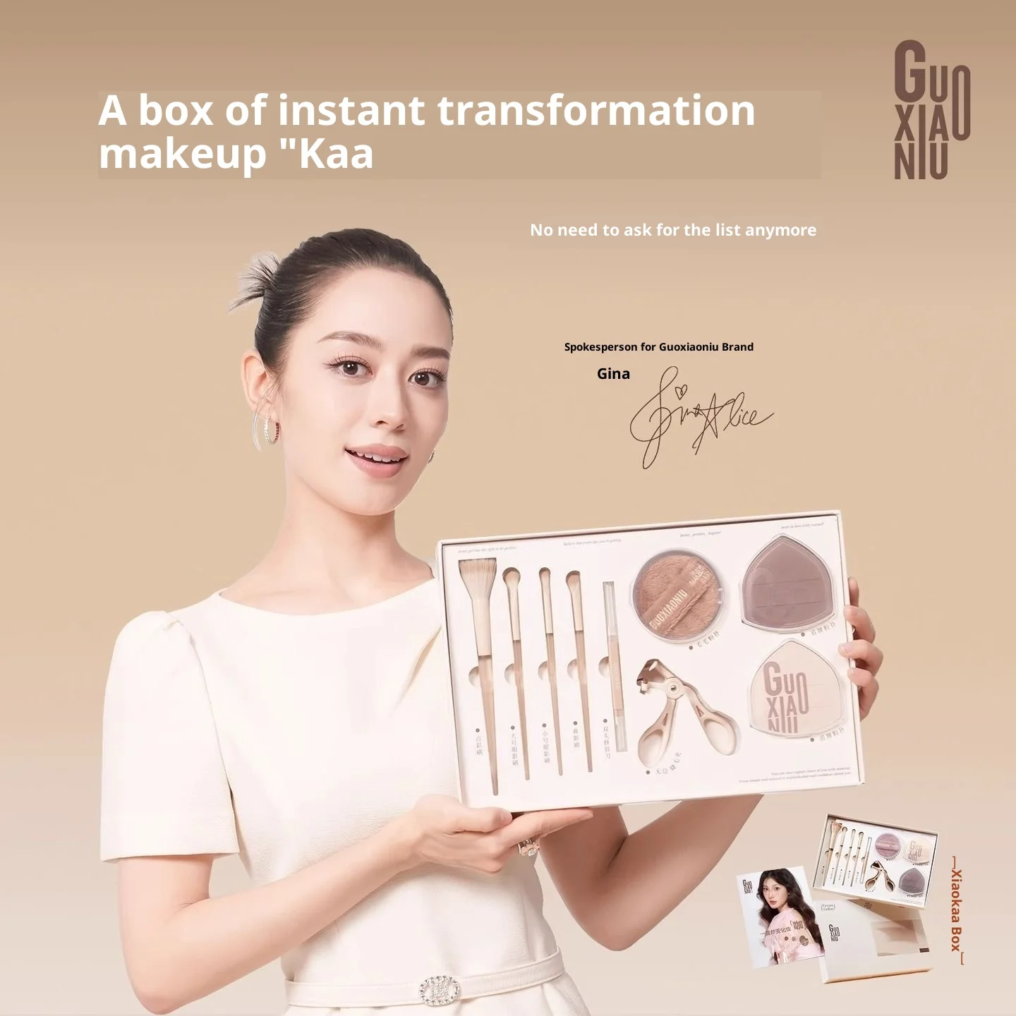 GUOXIAONIU 9pcs Makeup Kit, Stippling/Blush/Eyeshadow/Contour Brushes, Eyelash Curler, Eyebrow Razor, Sponge Puff,Cosmetic Tool