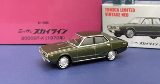 1/64 BTomytec TLV Skyline 2000GT-X Vol.9/LV-N270a DieCast Model Car Collection Limited Edition