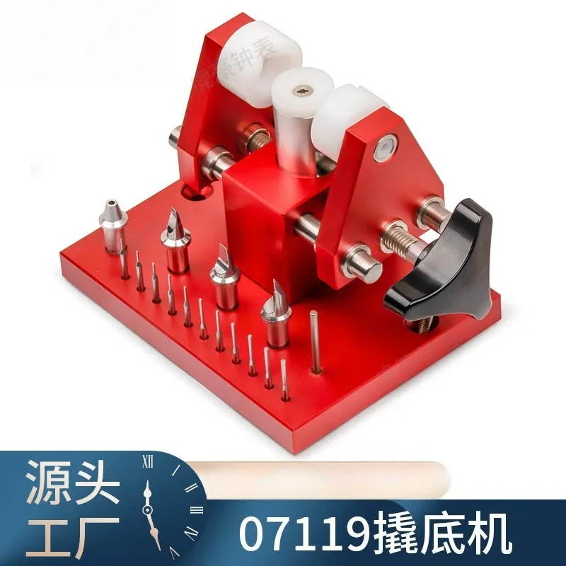 Watch Battery Replacement Tool Kit Open Back Bottom Cover Pry Case 07119 Remove Strap Band Repair Instrument